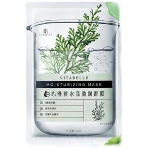 玉竹盈润活肤安瓶面膜护理套盒怎么用玉竹莹润保湿面膜-第1张图片-翡翠网