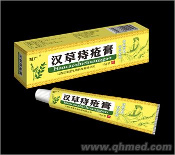 贝母舒敏膏多少钱一瓶,贝母舒敏膏多少钱-第2张图片-翡翠网