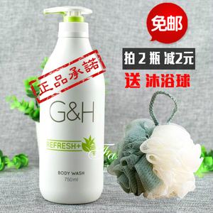 安利雅蜜润肤沐浴露,安利雅蜜润肤沐浴露成份-第2张图片-翡翠网