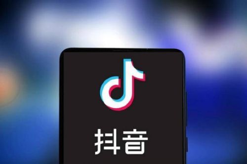 抖音app官网免费下载软件有哪些抖音app官网免费下载软件-第1张图片-翡翠网