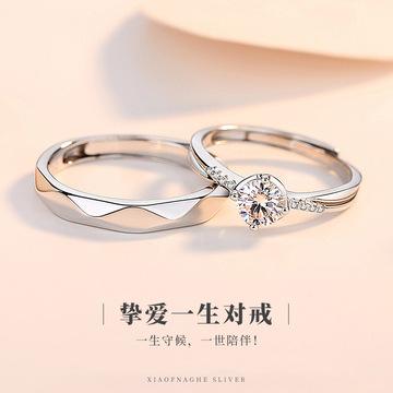 求婚一定要戒指吗 知乎,求婚是不是一定要有戒指