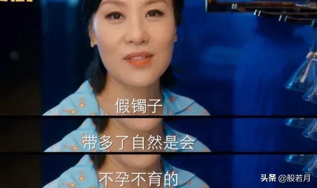 关于婆婆生前的翡翠手镯可以戴吗的信息-第12张图片-翡翠网