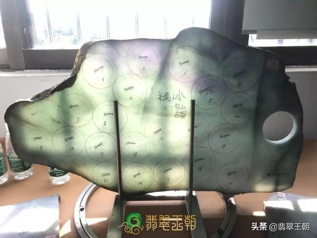 翡翠旗原石视频翡翠抛光视频-第12张图片-翡翠网