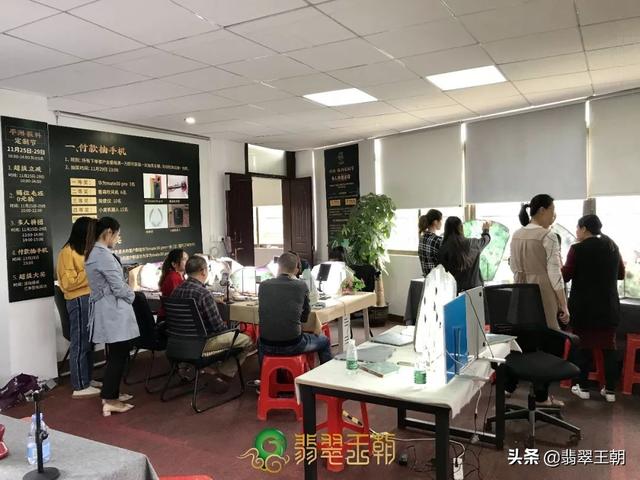 翡翠旗原石视频翡翠抛光视频-第24张图片-翡翠网