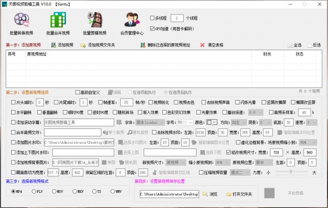 旧版火山小视频app下载下载火山抖音免费下载安装-第5张图片-翡翠网