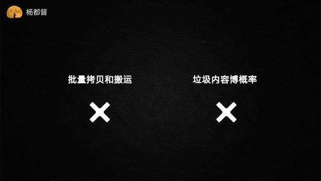 抖音短视频2020旧版本列表,抖音短视频-第3张图片-翡翠网