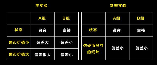 抖音短视频2020旧版本列表,抖音短视频-第6张图片-翡翠网