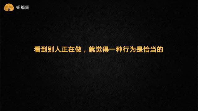 抖音短视频2020旧版本列表,抖音短视频-第8张图片-翡翠网