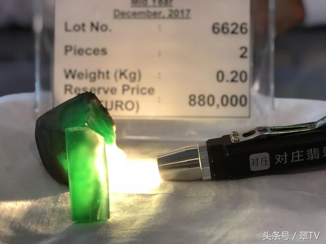 包含翡翠料价格表100万的词条-第3张图片-翡翠网