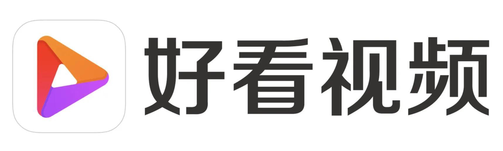 像抖音一样刷黄的短视频软件抖抈类似的软件-第7张图片-翡翠网