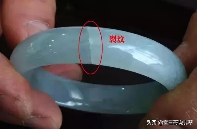 5万元翡翠手镯翡翠手镯石棉有害吗-第9张图片-翡翠网