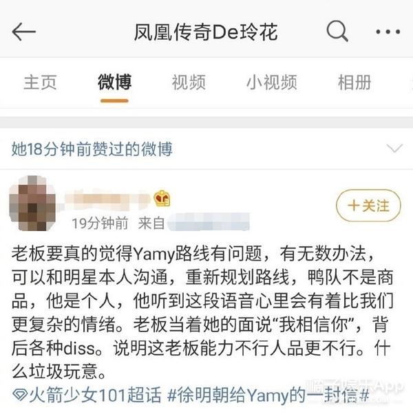 快手点赞怎么全部删除快手给别人点了赞咋撤回了-第14张图片-翡翠网