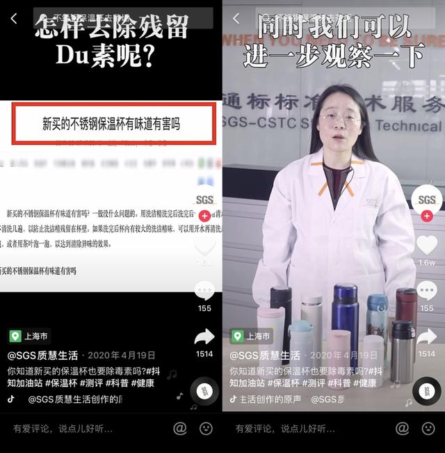 抖音国际服黄app正版富二代成年版抖音短视频-第3张图片-翡翠网