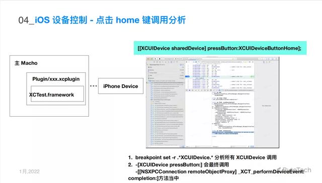 成版抖音无限次短视频ios版豆奶人抖音app224-第11张图片-翡翠网