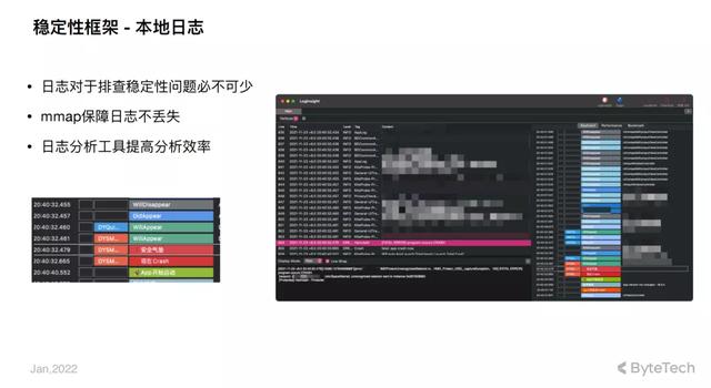 成版抖音无限次短视频ios版豆奶人抖音app224-第24张图片-翡翠网