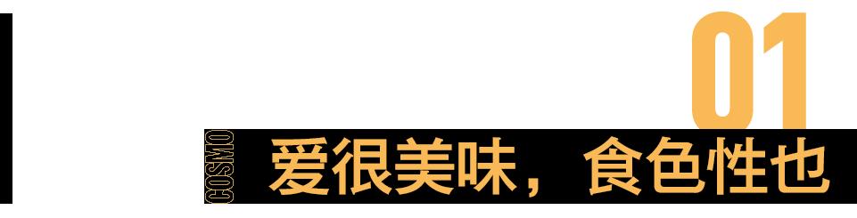 食色成年抖音app破解版,91抖抈成长人版破解安装-第2张图片-翡翠网