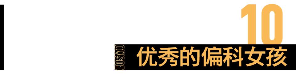 食色成年抖音app破解版,91抖抈成长人版破解安装-第24张图片-翡翠网