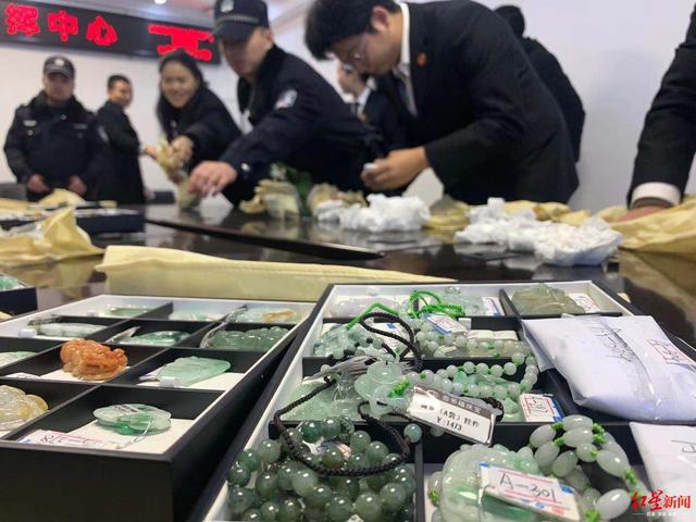 千足金翡翠挂件价格翡翠手镯价格-第2张图片-翡翠网