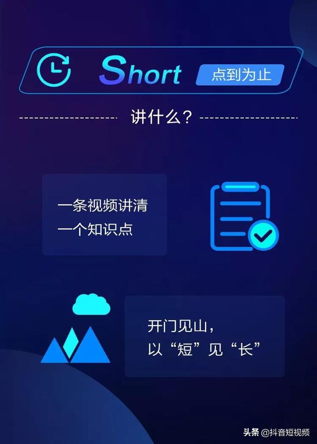 抖音免费下载新歌2021最火歌曲抖音免费下载-第3张图片-翡翠网