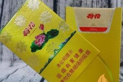 钻石香烟价格表图大全,钻石香烟有哪几种-第4张图片-翡翠网