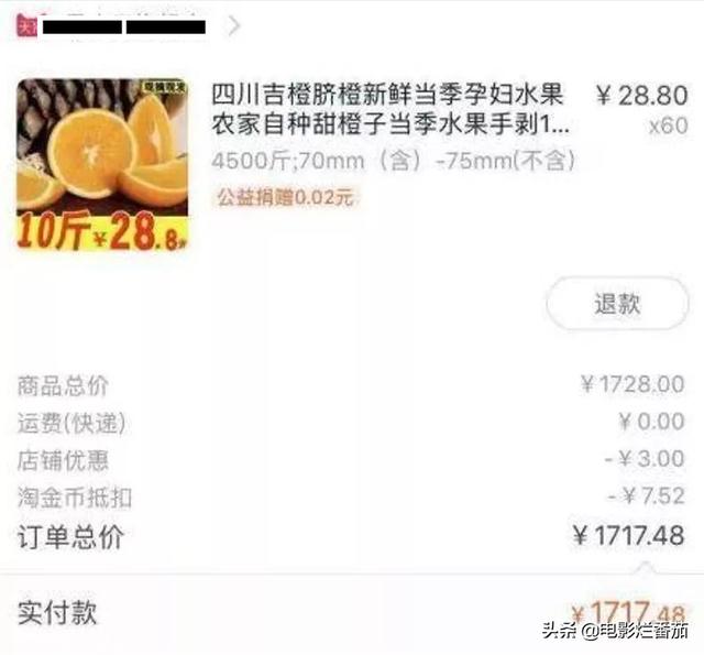 买了莫桑石后悔了,925银莫桑石戒指好不好-第20张图片-翡翠网