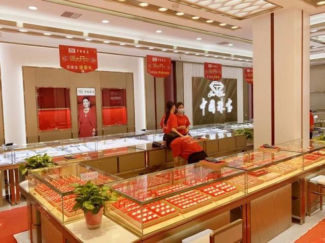 中国珠宝全国多少分店,萃华珠宝有多少分店-第23张图片-翡翠网