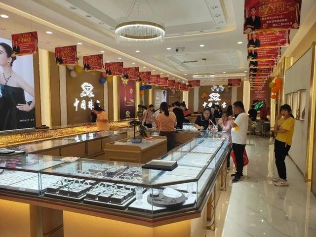 中国珠宝全国多少分店,萃华珠宝有多少分店-第37张图片-翡翠网