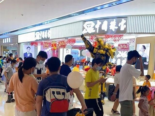 中国珠宝全国多少分店,萃华珠宝有多少分店-第51张图片-翡翠网