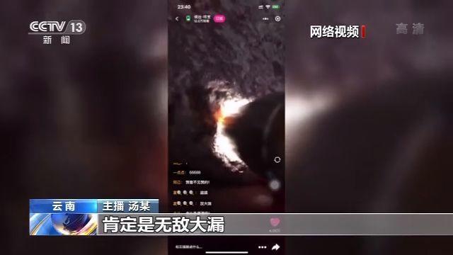 翡翠手镯哪里便宜,翡翠手镯没有证据怎么办-第1张图片-翡翠网