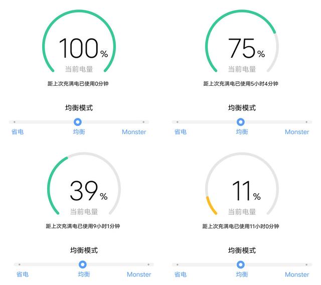 晨曦51秒ex视频,抖音晨曦51秒视频资源-第31张图片-翡翠网