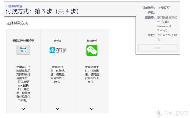 怎么挑选钻石怎么挑选钻戒-第34张图片-翡翠网