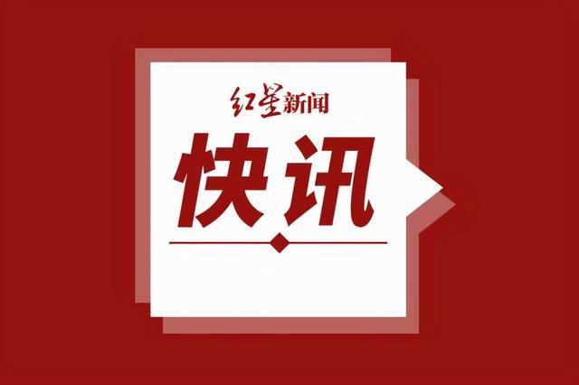 2021年下半年黄金走势,近三个月黄金价格表-第1张图片-翡翠网