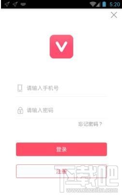 不用登录看黄台,不用登录充值的黄台app-第2张图片-翡翠网