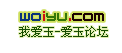 基本的翡翠原石真假方法,假翡翠原石制作过程-第2张图片-翡翠网