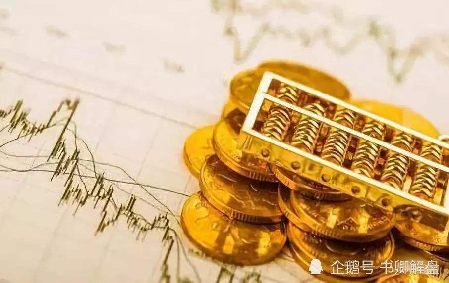 最新黄金网站中国黄金官网网站-第1张图片-翡翠网