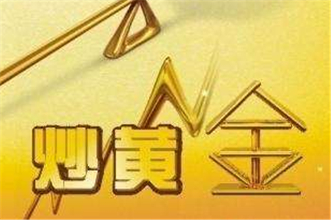 黄金投资无交易时间限制,黄金投资无交易时间限制,伦敦金是-第2张图片-翡翠网