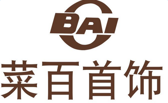 黄金首饰品牌logo黄金首饰品牌和非品牌的区别-第2张图片-翡翠网