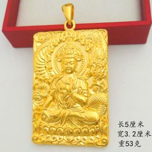 黄金哪个牌子最好最纯,黄金哪个牌子最好最纯-第1张图片-翡翠网