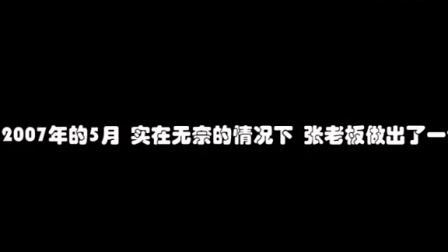 纪录片将翡翠知识全集讲座二,介绍翡翠的视频-第1张图片-翡翠网