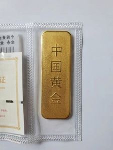 金条多少克起步,金条多少克起-第2张图片-翡翠网