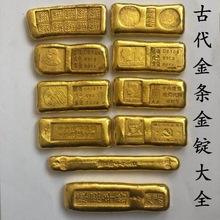 金砖多重银行最大金砖多重-第2张图片-翡翠网