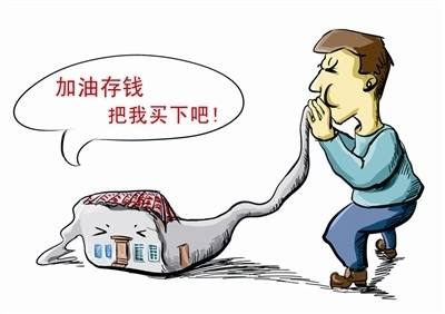 黄金投资网名黄金投资网官网-第2张图片-翡翠网