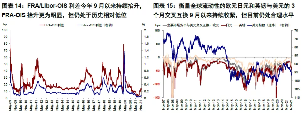 美股实时行情新浪财经手机网,美股行情新浪财经网-第2张图片-翡翠网