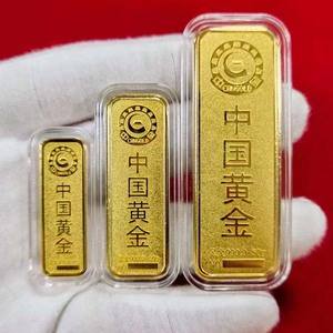 黄金金条一克多少钱,黄金价格一根金条多少克?-第2张图片-翡翠网