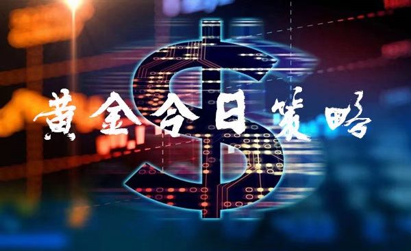 每日黄金,今日黄金回收价格多少一克查询-第1张图片-翡翠网