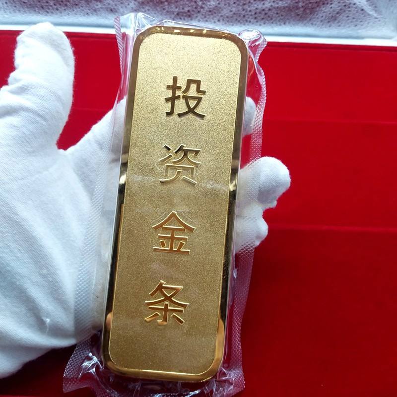 建设银行金条有多少克金条有多少克-第2张图片-翡翠网