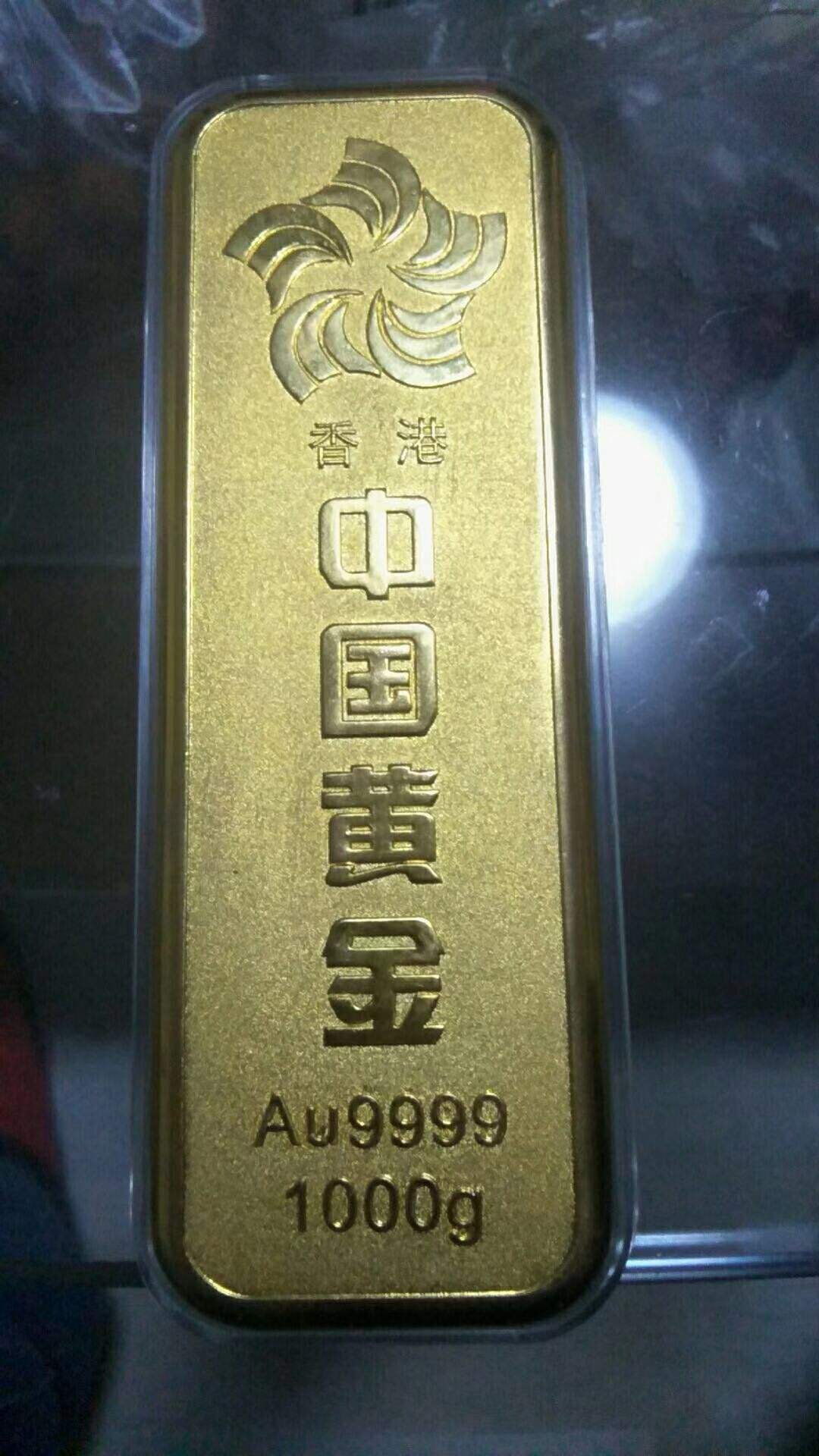 1000克金条值多少钱1000克金条值多少钱2021-第1张图片-翡翠网