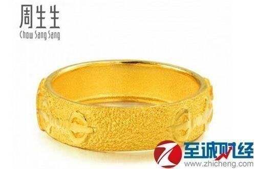 黄金首饰今天多少一克,今天黄金首饰一克多少钱-第1张图片-翡翠网