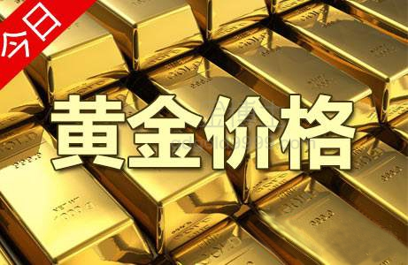 今日黄金价格最新走势分析,今日黄金价格最新-第1张图片-翡翠网