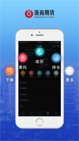 黄金行情实时走势图黄金行情app-第1张图片-翡翠网